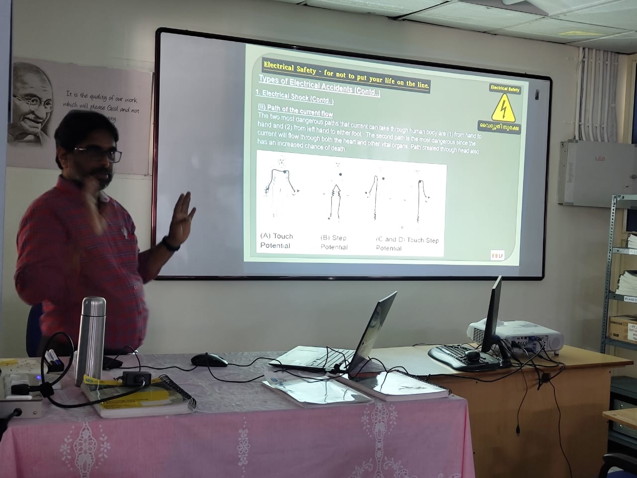 SFO Electronics Division, NEST, Kakkanad, Ernakulam